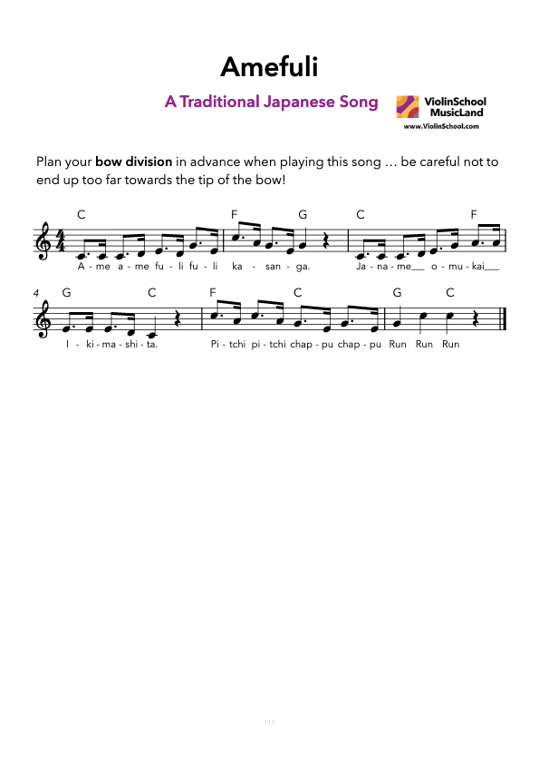 https://www.violinschool.com/wp-content/uploads/2020/06/Amefuli-B14-2.0.0-ViolinSchool.pdf